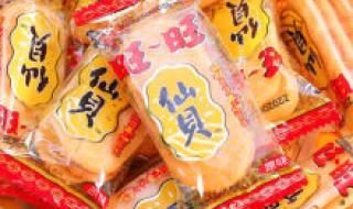 什么是雪饼和泡芙 雪饼和泡芙